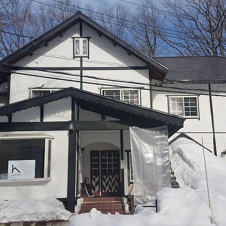 Hakuba Matata Lodge Buitenkant foto