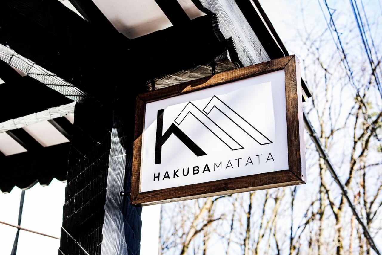 Hakuba Matata Lodge Buitenkant foto